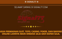 Signal77